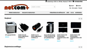 What Netcom.lt website looked like in 2020 (5 years ago)