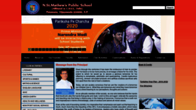 What Nsmpublicschoolvijayawada.org website looked like in 2020 (4 years ago)