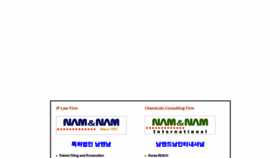 What Namandnam.com website looked like in 2020 (5 years ago)
