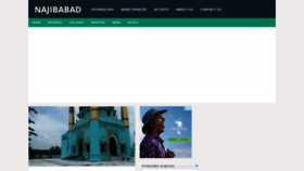 What Najibabad.in website looked like in 2020 (6 years ago)