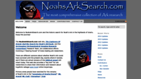 What Noahsarksearch.com website looked like in 2020 (4 years ago)