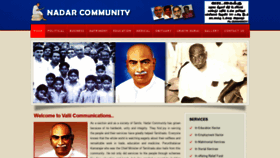 What Nadarcommunity.com website looked like in 2020 (4 years ago)