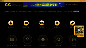 What Nodeclipse.org website looked like in 2020 (4 years ago)