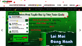 What Netco.com.vn website looked like in 2020 (4 years ago)