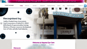 What Nayanaeyecare.in website looked like in 2020 (3 years ago)