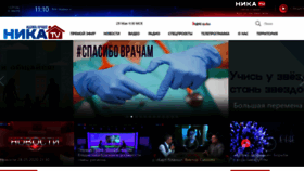 What Nikatv.ru website looked like in 2020 (3 years ago)