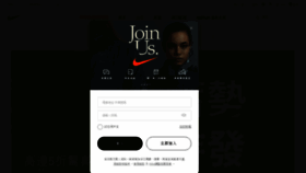 What Nike.com.hk website looked like in 2020 (3 years ago)