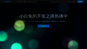 What Ninghao.net website looked like in 2020 (3 years ago)