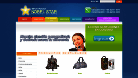 What Nobelstar.cl website looked like in 2020 (3 years ago)