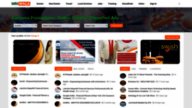 What Nriwala.com website looked like in 2020 (3 years ago)