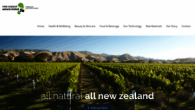 What Nzextracts.co.nz website looked like in 2020 (3 years ago)