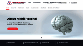 What Nikhilhospitals.com website looked like in 2020 (3 years ago)