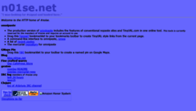 What N01se.net website looked like in 2020 (3 years ago)