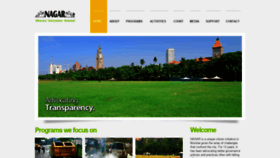 What Nagar.org.in website looked like in 2020 (3 years ago)
