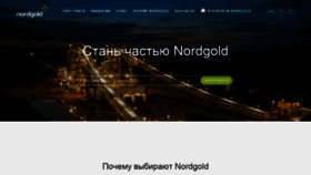 What Nordgoldjobs.com website looked like in 2020 (3 years ago)