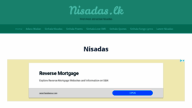 What Nisadas.lk website looked like in 2020 (3 years ago)
