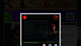 What Nepalarmy.mil.np website looked like in 2020 (3 years ago)