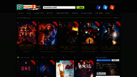 What Nung2hd.com website looked like in 2020 (3 years ago)