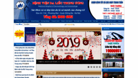 What Nhdv.vn website looked like in 2020 (3 years ago)