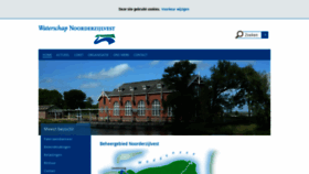 What Noorderzijlvest.nl website looked like in 2020 (3 years ago)
