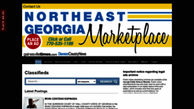 What Northeastgeorgiamarketplace.com website looked like in 2020 (3 years ago)