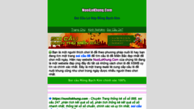 What Nuoilokhung.com website looked like in 2020 (3 years ago)