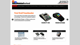 What Noktabarkod.com website looked like in 2020 (3 years ago)