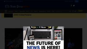 What Npnow.co website looked like in 2020 (3 years ago)