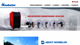 What Noubelon.com website looked like in 2020 (3 years ago)