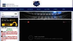 What New.homeruntv.com website looked like in 2020 (3 years ago)