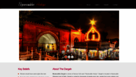 What Nizamuddinauliya.com website looked like in 2020 (3 years ago)