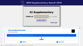 What Neb.edusanjal.com website looked like in 2020 (3 years ago)
