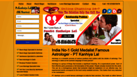What No1vashikaran.com website looked like in 2020 (3 years ago)