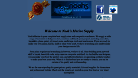 What Noahsmarine.com website looked like in 2020 (3 years ago)