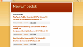 What Newembedok.blogspot.com website looked like in 2020 (3 years ago)
