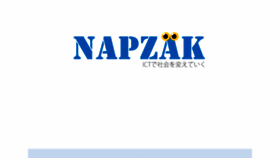 What Napzak.jp website looked like in 2020 (3 years ago)