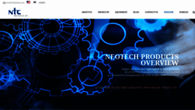 What Ntc8191.co.kr website looked like in 2020 (3 years ago)