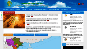 What Nchmf.gov.vn website looked like in 2020 (3 years ago)