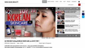 What Newasianbeauty.com website looked like in 2020 (3 years ago)