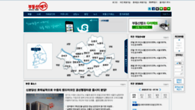 What Neonet.co.kr website looked like in 2020 (5 years ago)