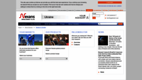 What Nexans.ua website looked like in 2020 (3 years ago)