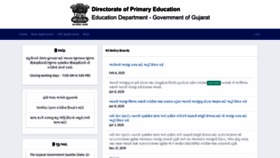 What Newschool.orpgujarat.com website looked like in 2020 (3 years ago)
