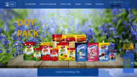 What Nzbh-nsk.ru website looked like in 2020 (3 years ago)