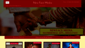 What Newfacemedia.in website looked like in 2020 (3 years ago)