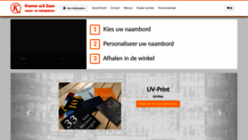 What Naambord.nl website looked like in 2020 (3 years ago)