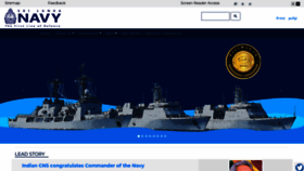 What Navy.lk website looked like in 2020 (3 years ago)