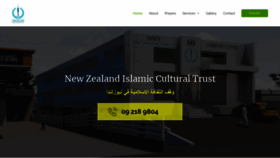 What Nzict.org.nz website looked like in 2020 (3 years ago)