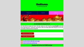 What Nuoide.com website looked like in 2020 (3 years ago)