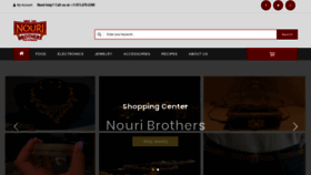 What Nouribrothers.com website looked like in 2020 (3 years ago)