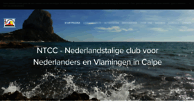 What Nederlandstaligeclubcalpe.nl website looked like in 2020 (3 years ago)